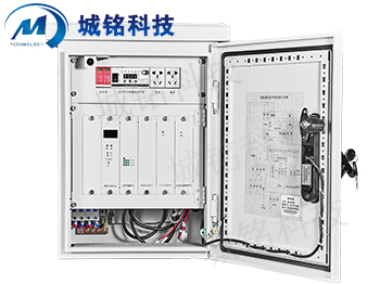 雪亮工程監控箱 CM-ZNX-530